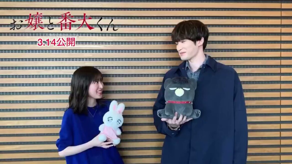 #福本莉子 さん ジェシー さんが日本テレビ「DayDay.」に生出演📺
