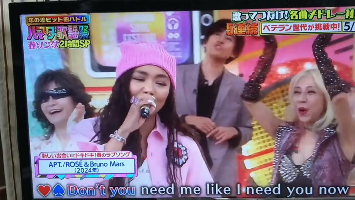 阿佐ヶ谷姉妹　クリステルケイ　APT  ROSE＆ブルーノマーズ