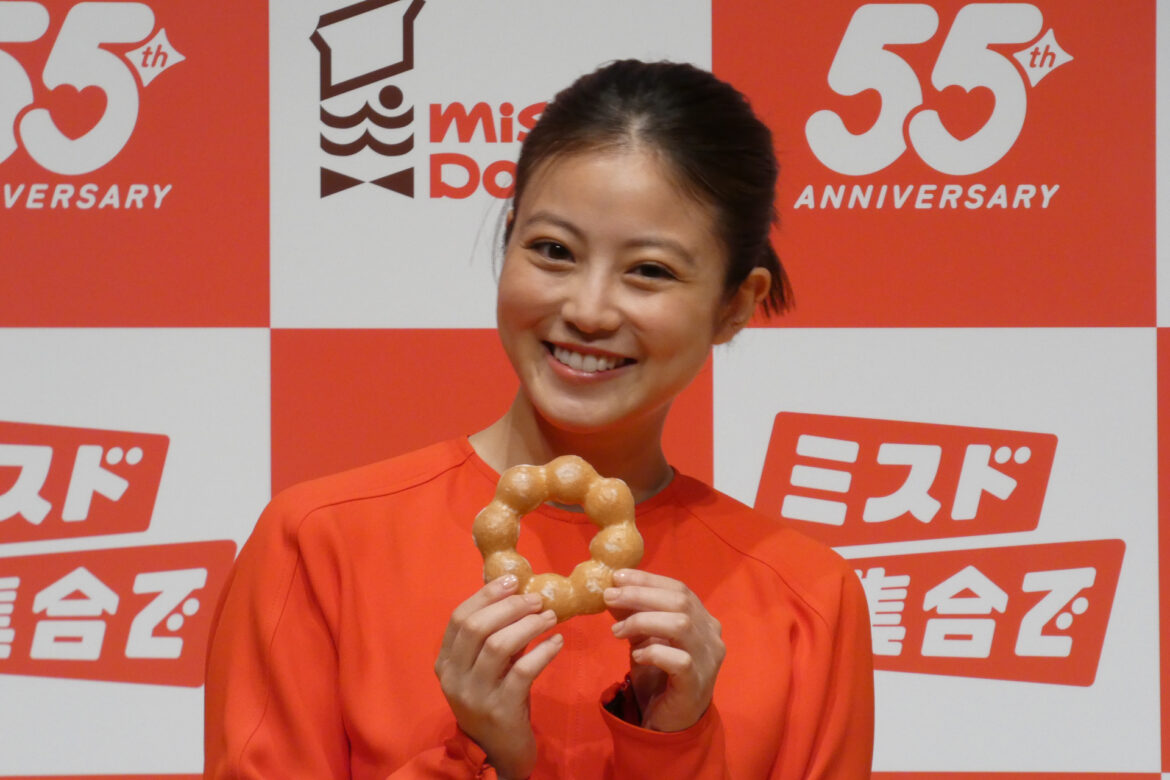 ミスタードーナツが新ブランドスローガン設定、今田美桜がアンバサダーに - グルメ Watch
