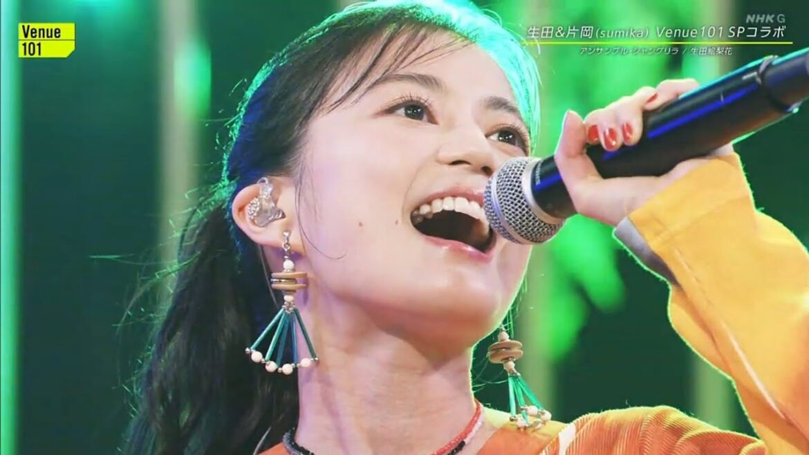 生田絵梨花の圧巻パフォーマンス！「アンサンブルシャングリラ」で会場を魅了【Venue101】
