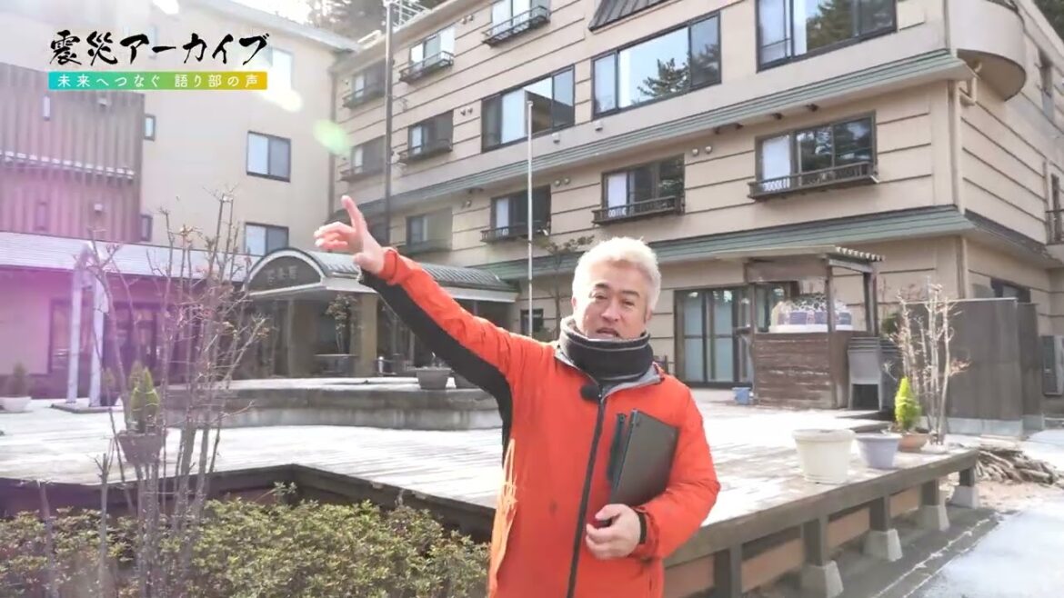 J:COM サステナビリティ活動 | 震災アーカイブ「未来へつなぐ 語り部の声 ～岩手県釜石市編Ⅱ～（ダイジェスト版）」