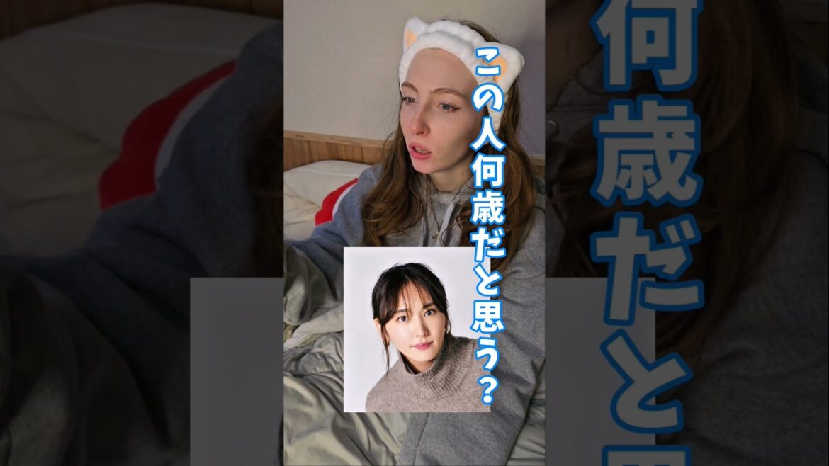 ガッキーがフランス彼女の自己肯定感を破壊ww #カップル #国際カップル #fyp
