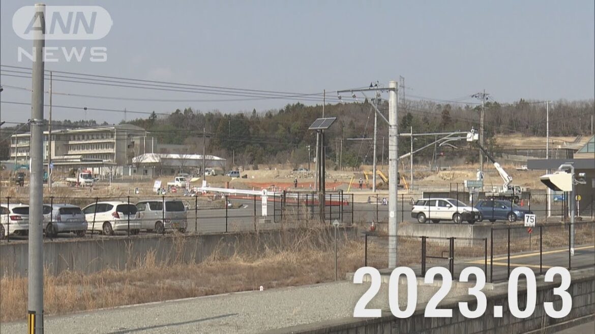【●REC from 311～復興の現在地】福島・大熊町⑥ 定点撮影 2025年Ver
