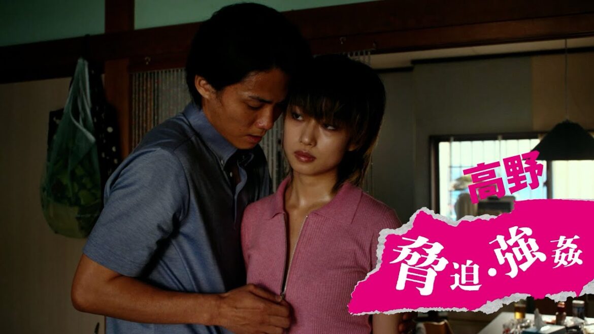 北村匠海、河合優実ら出演、クズとワルしか出てこない!キャラクターたちが勢揃い!『悪い夏』 北村匠海、河合優実ら出演、クズとワルしか出てこない!キャラクターたちが勢揃い!『悪い夏』