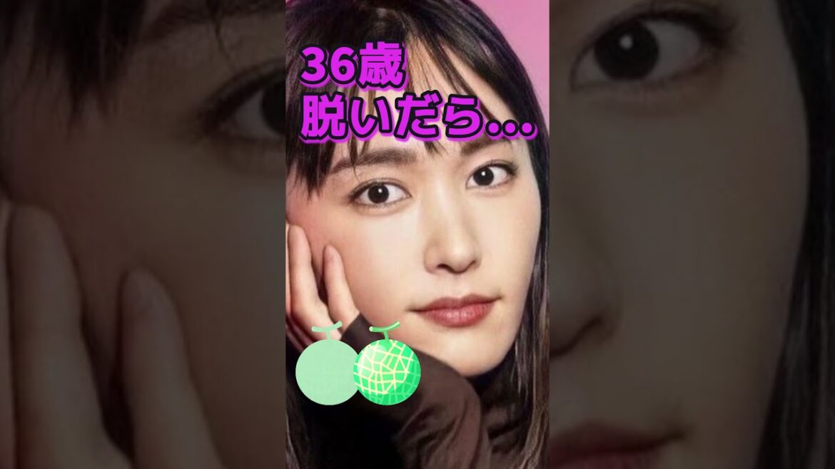 新垣結衣さんがあんな姿に… #美女 #ピタ止めチャレンジ