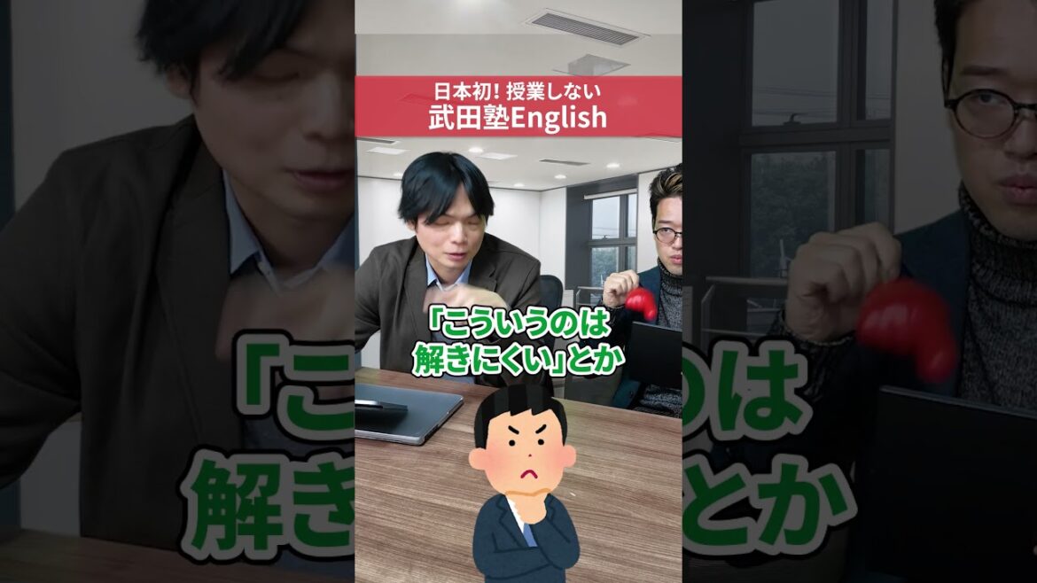TOEIC試験で捨てるべき問題はある？