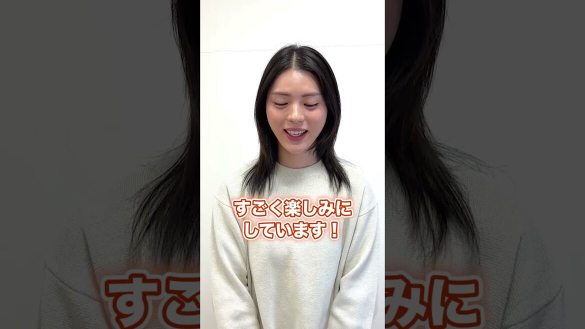【ACTION for Gender】 #井手上漠 メッセージ動画 #shorts