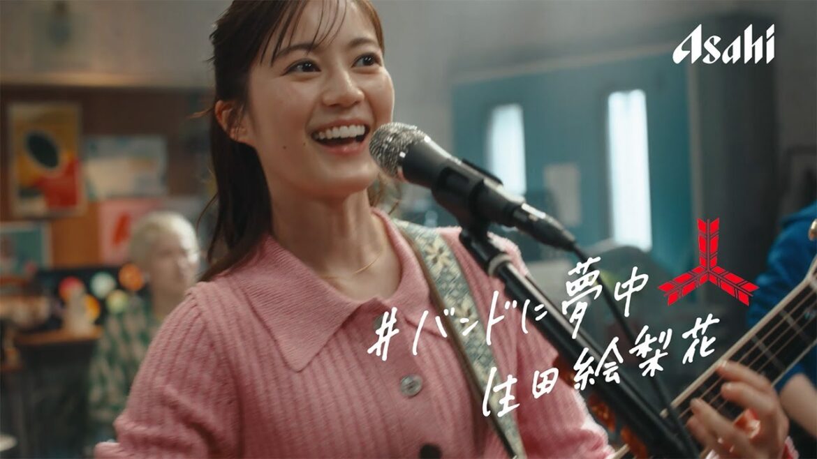 生田絵梨花、SHISHAMOとコラボバンド”IKUSHAMO”結成！「明日も」披露　「三ツ矢サイダー」新CMが公開
