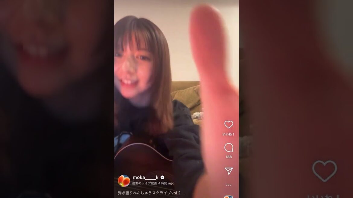 上白石萌歌 インスタライブ