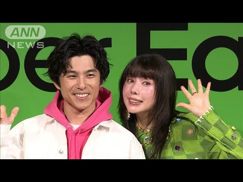仲里依紗、夫・中尾明慶にお返しサプライズ「お忘れではないでしょうか?」(2025年3月13日) 仲里依紗、夫・中尾明慶にお返しサプライズ「お忘れではないでしょうか?」(2025年3月13日)