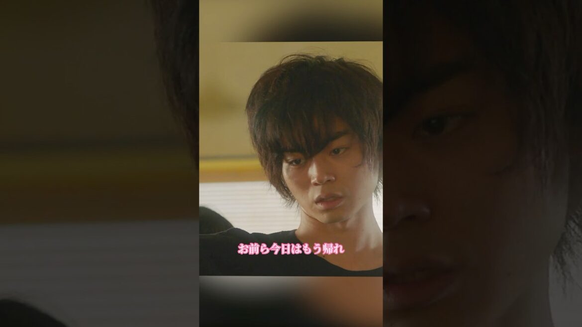 騙されたという感覚！/となりの怪物くん/菅田将晖 / 土屋太凤 / 古川雄辉 / 山田裕贵#shorts #movie