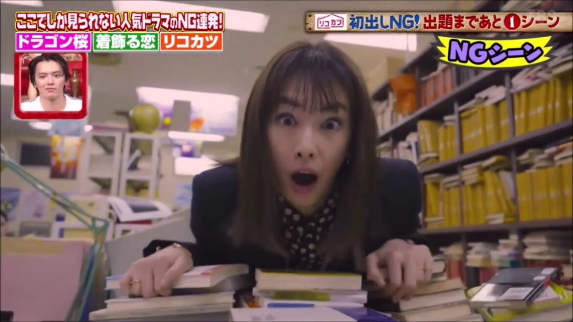 ドラマNGシーン　北川景子