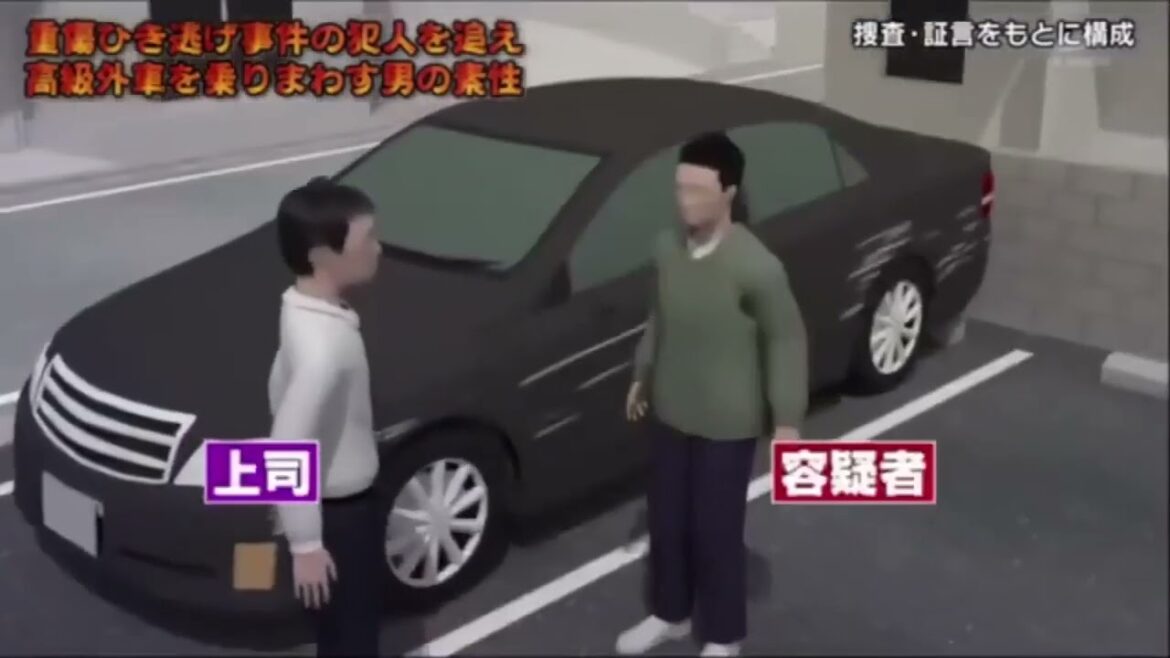 列島警察捜査網　THE追跡 2023 ・【ドライブレコーダーの衝撃映像 「暴走する高級外車の不書な行動】- Full Show 【HD 1080p】Ep.05