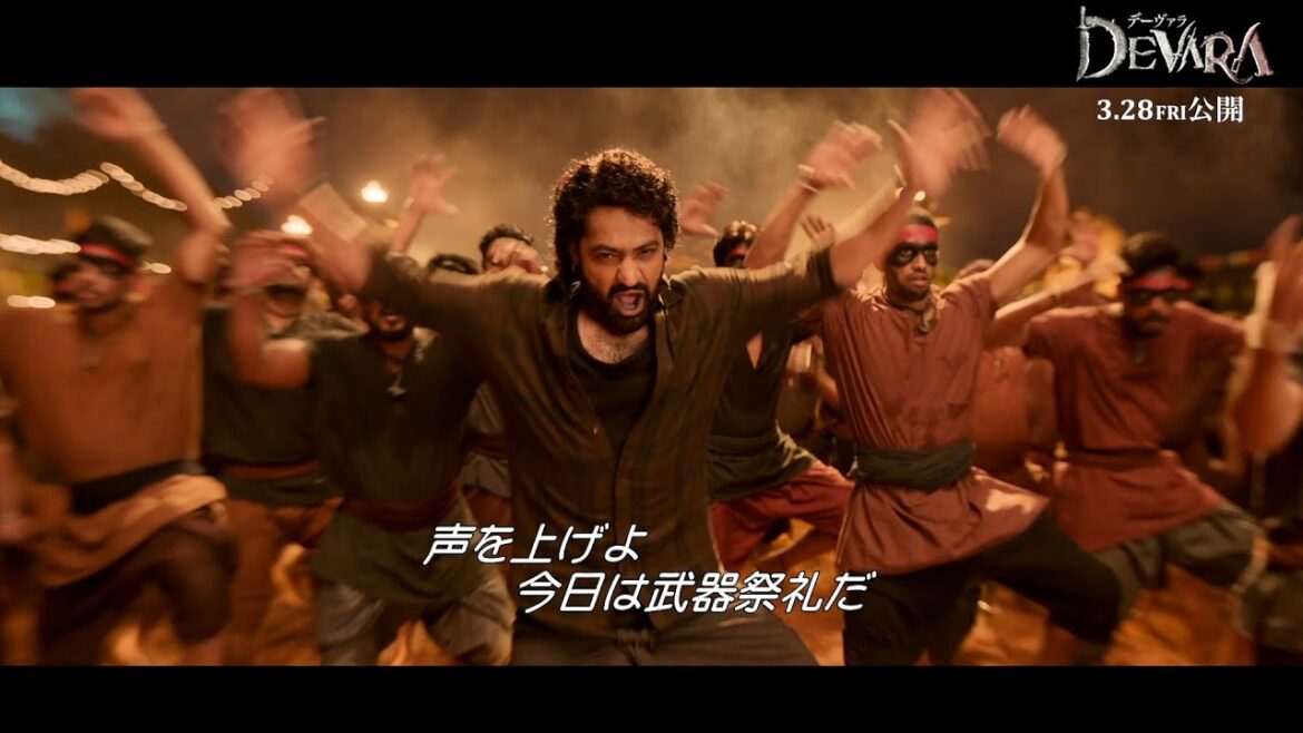 インド映画『RRR』“ナートゥダンス”再来！？奇想天外な キレッキレダンスシーンが初解禁　NTR Jr.主演映画『デーヴァラ』本編映像
