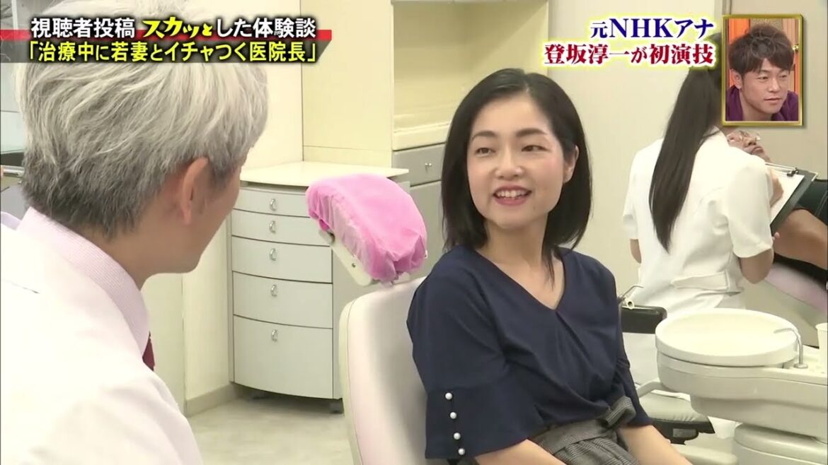 『痛快TVスカッとジャパン 』土屋太鳳がミヤネがアッコが！悪役で登場２時間ＳＰvol7