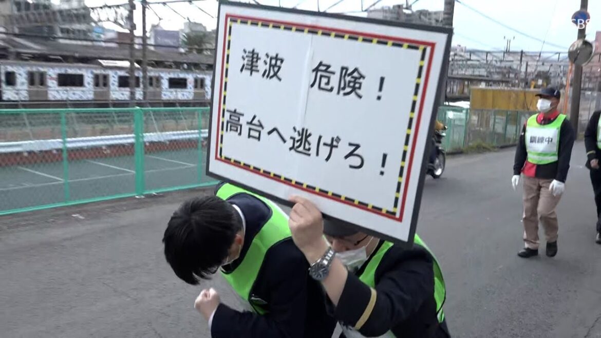 東日本大震災発生から14年 最大10m以上の津波が10分以内到達想定の静岡・伊東市で避難誘導訓練