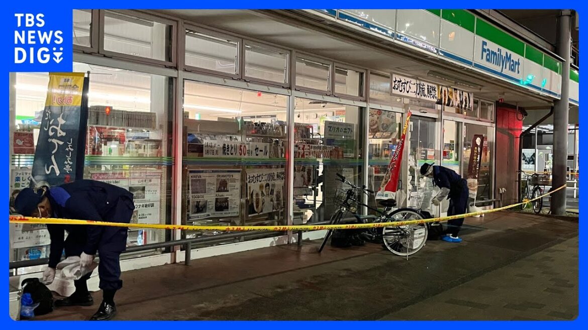 刃物のようなものを突きつけ「カネを出せ」 埼玉・所沢市でコンビニ強盗 約4万円を奪った男が逃走中 強盗事件として捜査|TBS NEWS DIG 刃物のようなものを突きつけ「カネを出せ」 埼玉・所沢市でコンビニ強盗 約4万円を奪った男が逃走中 強盗事件として捜査|TBS NEWS DIG