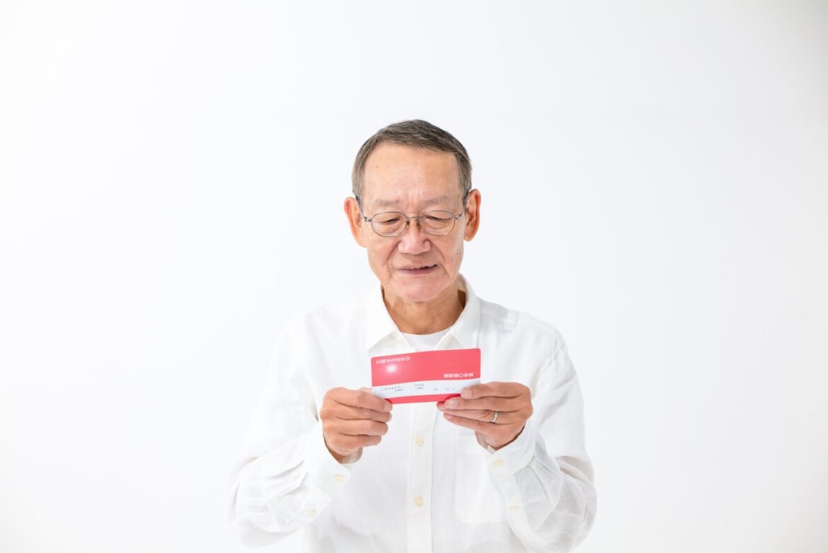 66歳男性・金融資産1500万円「老後資金を3000万円貯めることが目標だったが今くらいでちょうどいい」と感じる理由 - All About