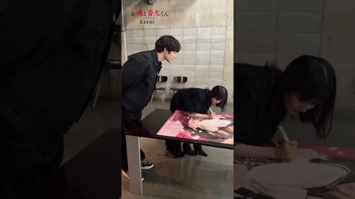 #福本莉子 お嬢と番犬くん 特別にコメントを書く様子を公開🖊️