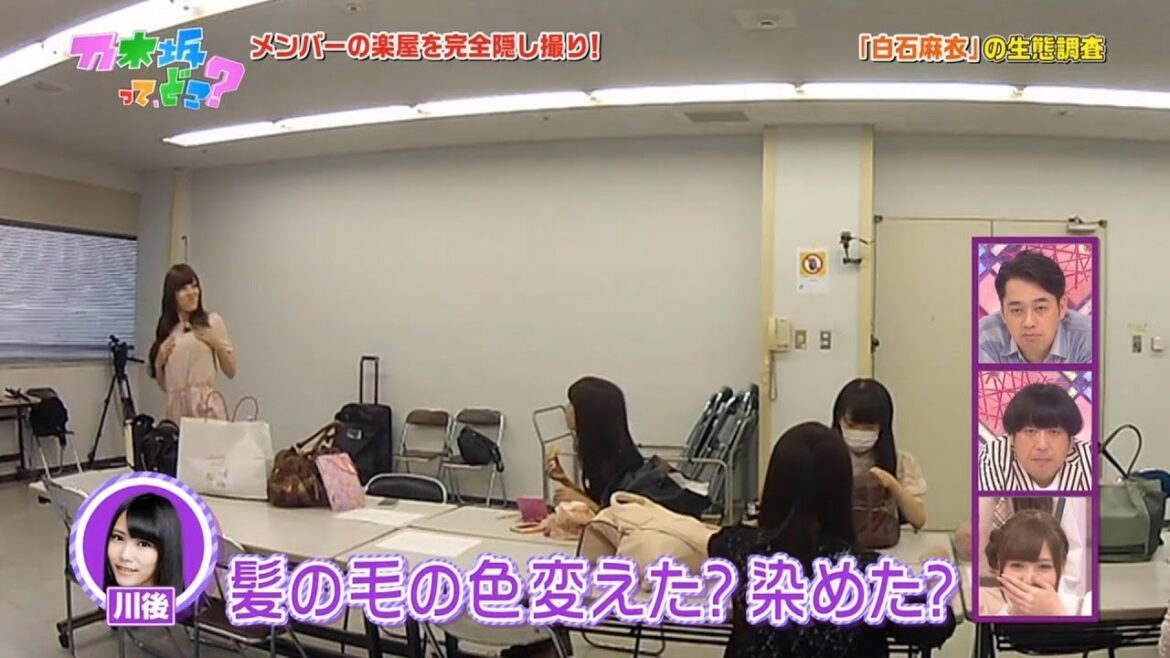 【乃木坂46】『乃木坂工事中』🌞🌞🌞「メンバーの楽屋を完全隠し撮り!」