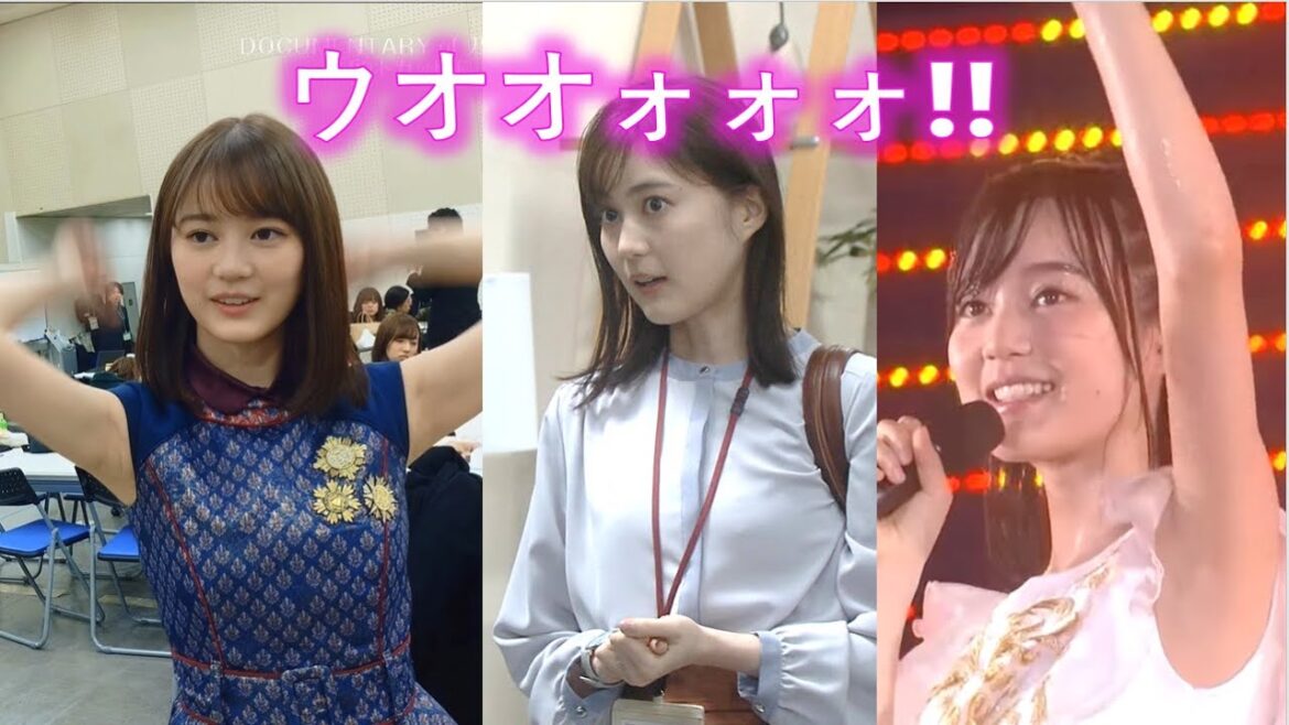 凄いことになっています【乃木坂46／生田絵梨花】