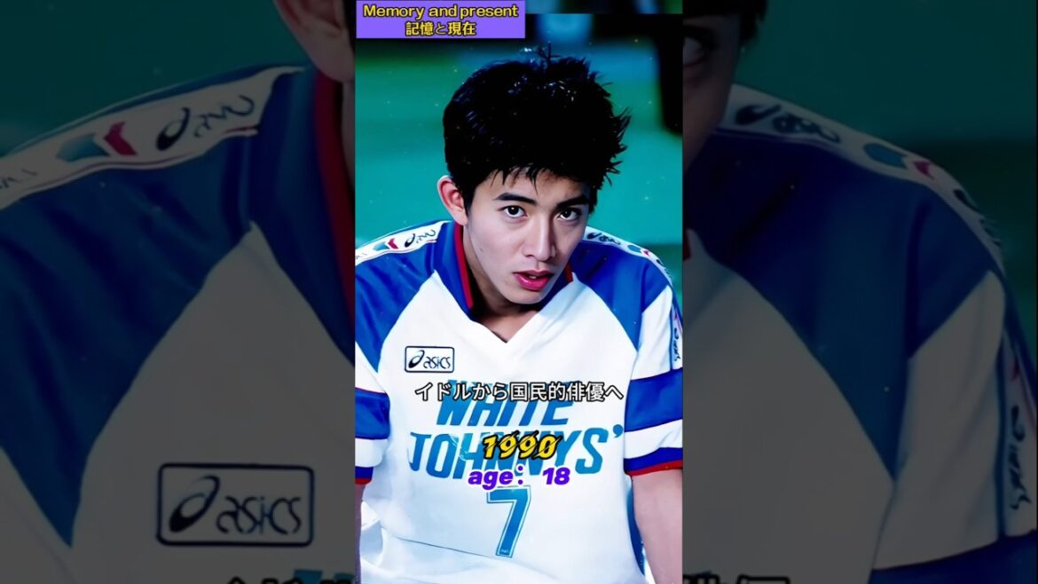 1990年代の有名俳優、昔の姿VS現在の姿！木村拓哉、阿部寛、金城武、江口洋介、西島秀俊#JapaneseStar #shorts #movie