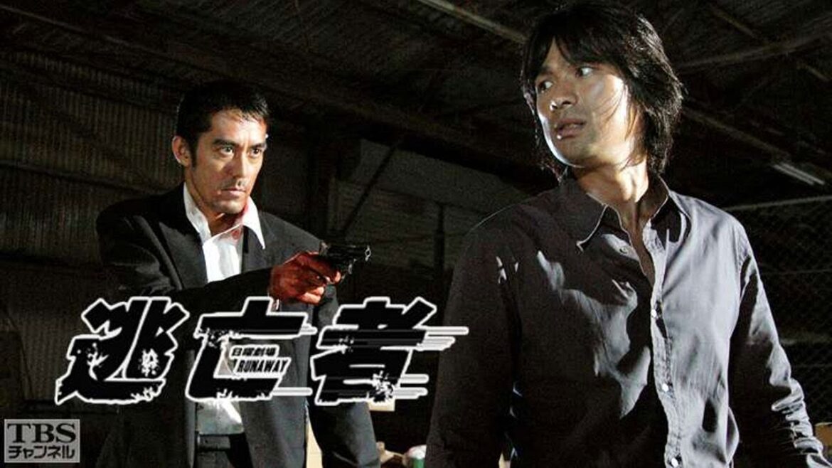 ドラマ『逃亡者』3話～4話 🕊️Tobosha (2004))🕊️ Full HD