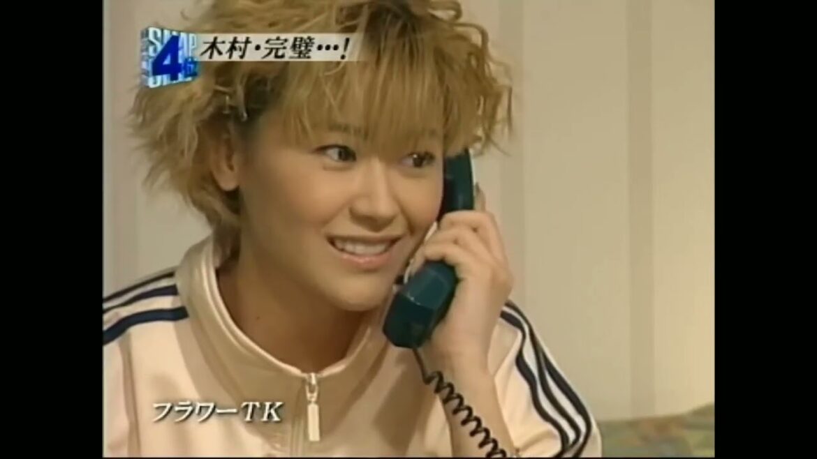 木村拓哉 全盛期