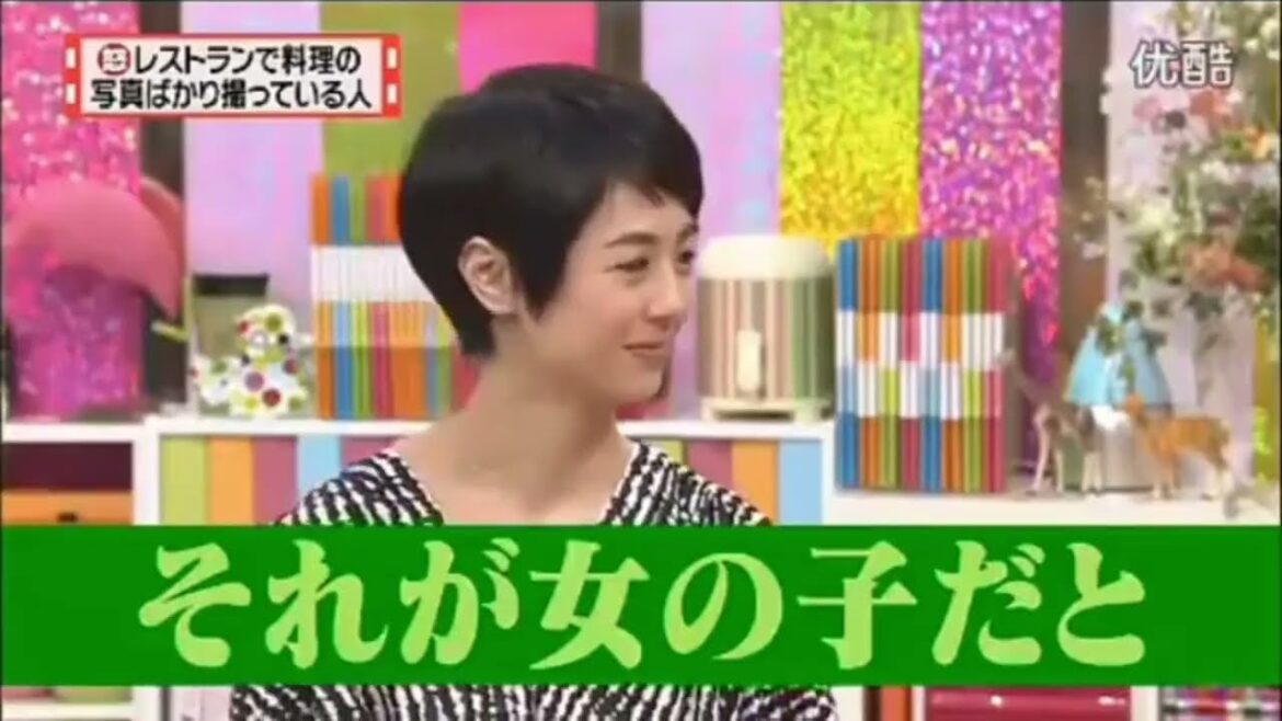 有吉  マツコ  夏目三久It's マイワイフ! 名場面集 2024 11 19 FULL HD