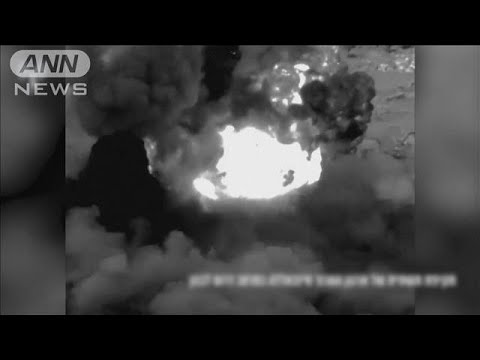 イスラエル「ロケット弾に報復」ヒズボラ拠点を空爆 7人死亡(2025年3月23日) イスラエル「ロケット弾に報復」ヒズボラ拠点を空爆 7人死亡(2025年3月23日)