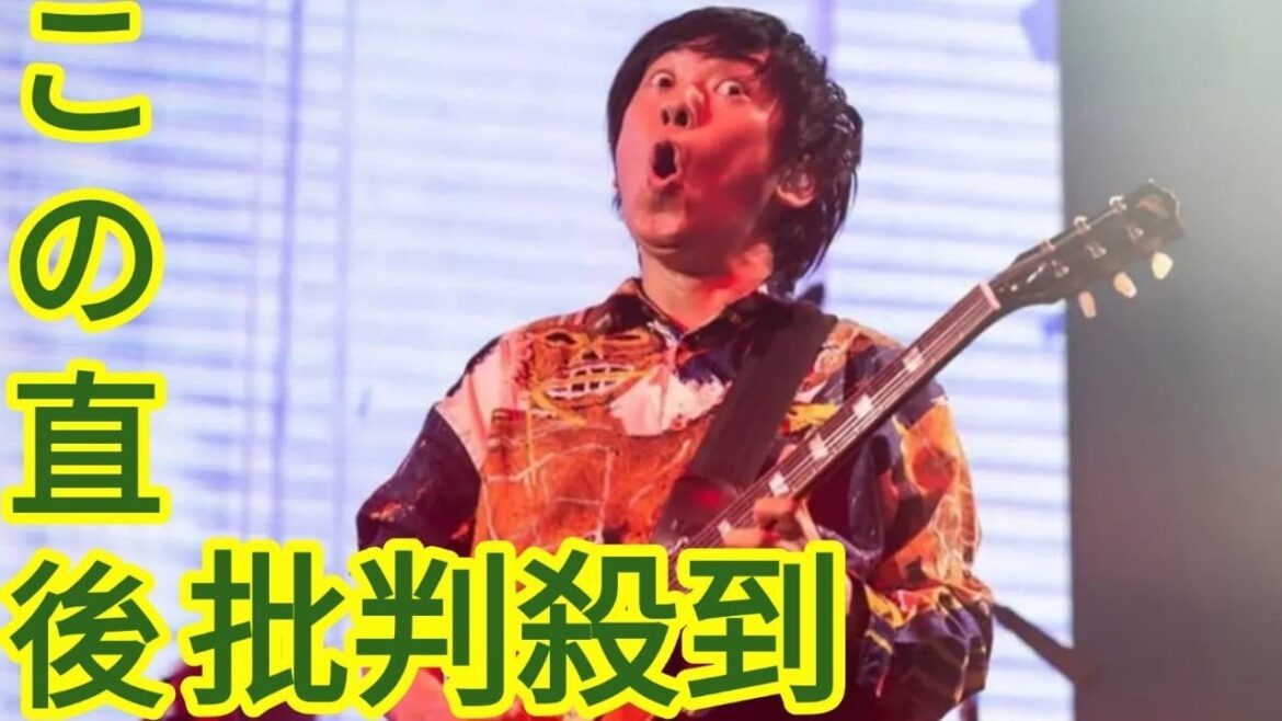 「ただただ悲しい」元RADギター　今度は野田洋次郎を“嫌いな人”と投稿、歯止め効かぬ古巣批判にファンから悲痛な声