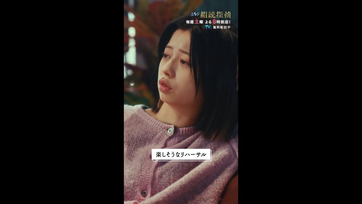 楽しそうなリハーサル✌  #相続探偵 #第3話 #ドラマ #メイキング #赤楚衛二 #桜田ひより #矢本悠馬 #shorts