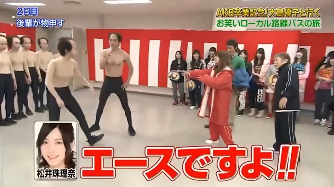 『めちゃ2イケてるッ!』🌈🌈🌈 「AKB卒業記念！大島優子と体験する」