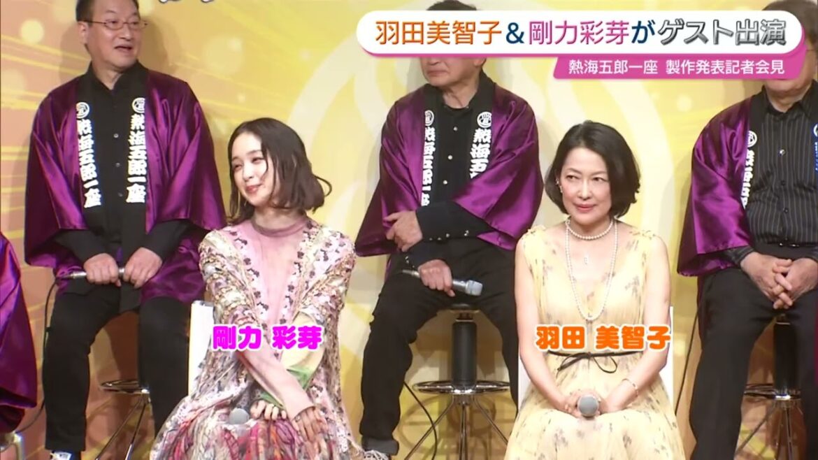 三宅裕司　剛力彩芽の役は・・・