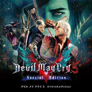 PS Storeとニンテンドーeショップにタイトルを追加！「CAPCOM SPRING SALE」がアップデート