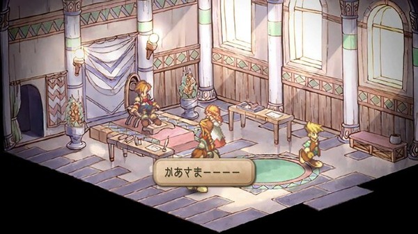 『サガ フロンティア2 リマスター』ダイレクト終了後発売!新シナリオで語られなかった物語を補完、新キャラクターも【Nintendo Direct 2025.3.27】 | Game*Spark 『サガ フロンティア2 リマスター』ダイレクト終了後発売!新シナリオで語られなかった物語を補完、新キャラクターも【Nintendo Direct 2025.3.27】 | Game*Spark