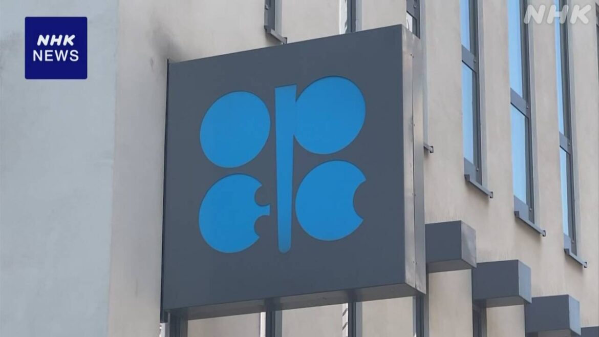 OPECプラス ４月から原油の供給拡大 予定どおり実施へ - nhk.or.jp