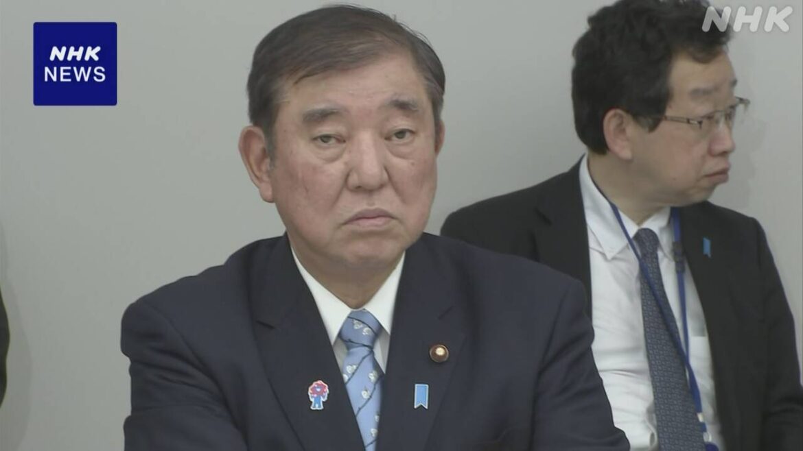 石破首相 AIや量子技術などの開発 後押しの方針示す 総合科学技術・イノベーション会議 | NHK