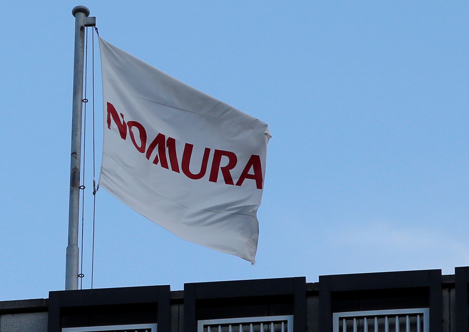 野村証と百十四銀が包括業務提携、預かり資産「早期に1兆円」目指す