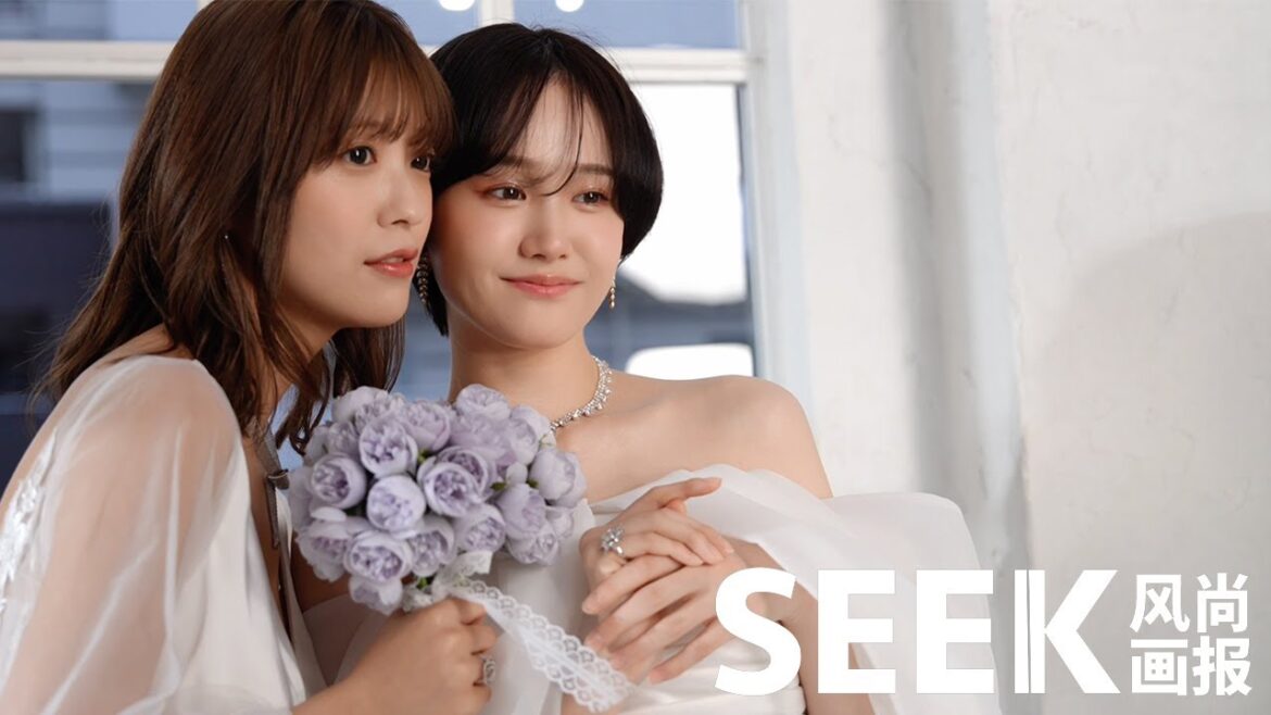 SEEKx工藤美桜 尾碕真花｜Spring Epistles