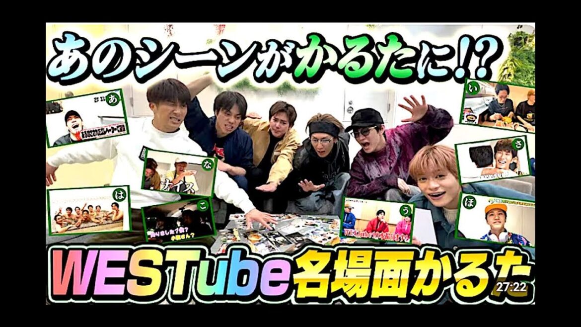 WEST.桐山照史、グループのYouTubeを謎の欠席が新婚旅行疑惑で激怒するファン続出「ほんと呆れる」
