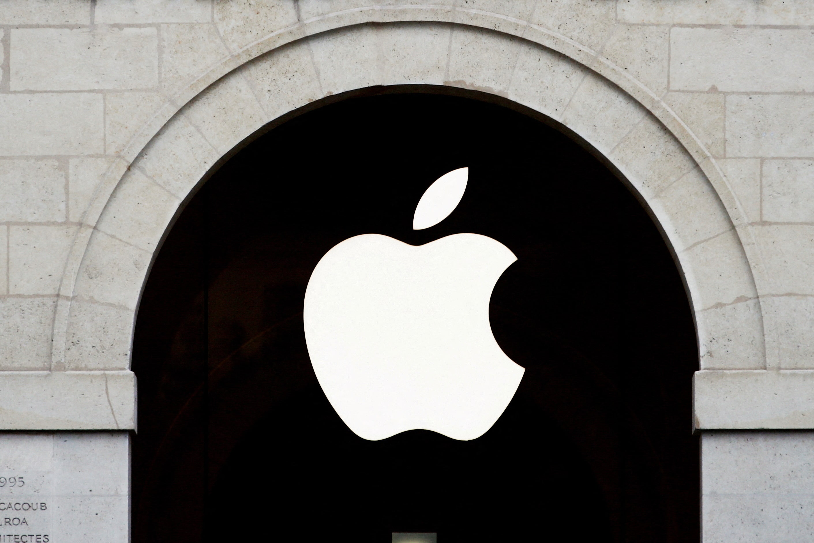 米アップル、ブラウザー巡るＥＵの制裁金を回避の見込み