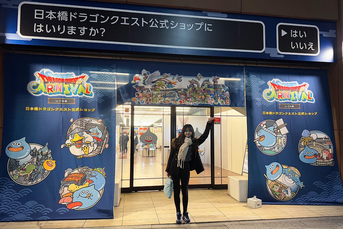 「日本橋ドラゴンクエスト公式ショップ」
