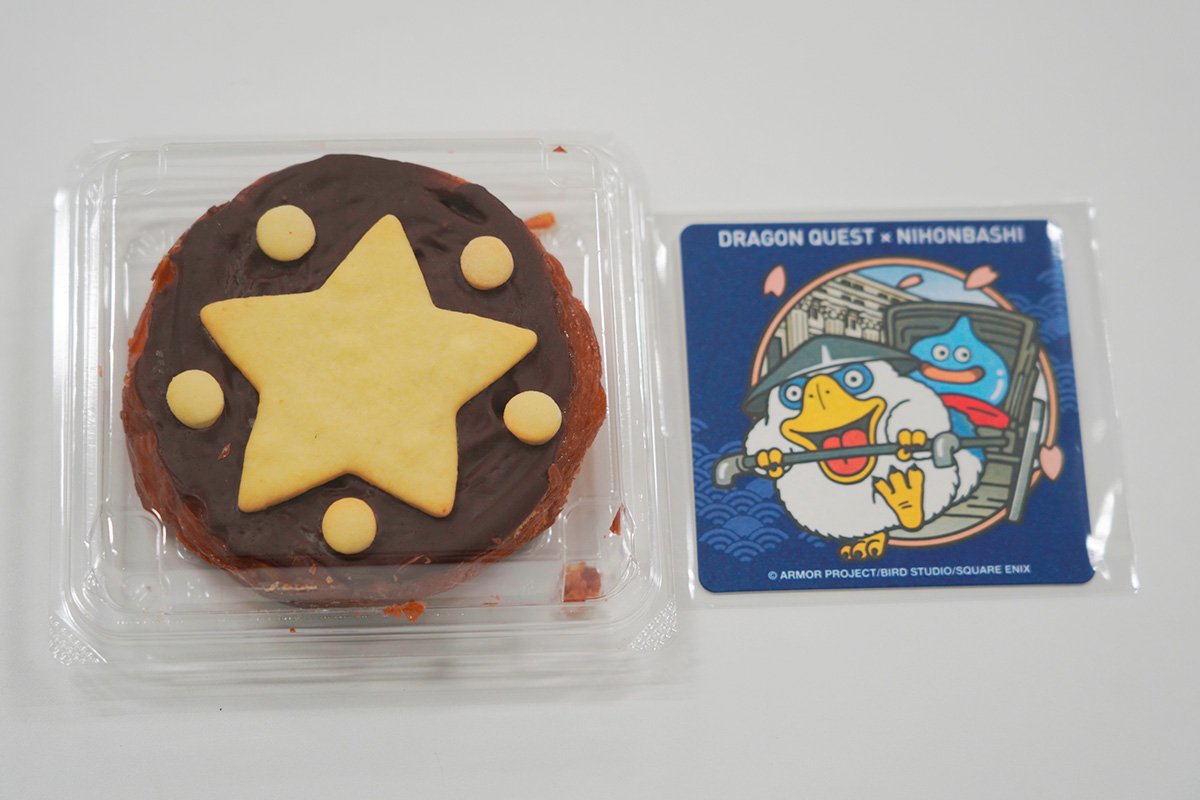 「ちいさなメダルのクイニーアマン」とオリジナルデザインコースター