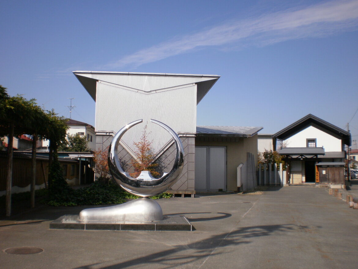 第54回世界児童画展 宮城県展／大崎市