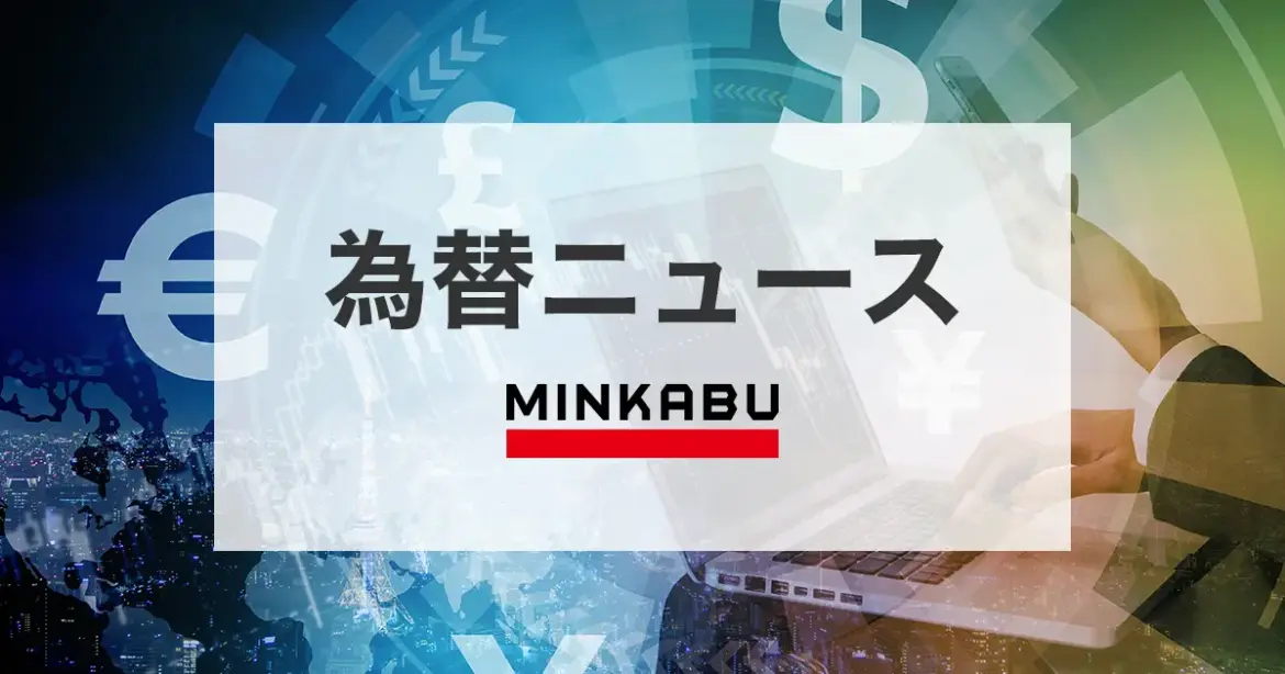 まもなくメキシコ中銀政策金利の発表 投稿日時： 2025/03/28 03:50[みんかぶ（FX/為替）] - みんかぶ
