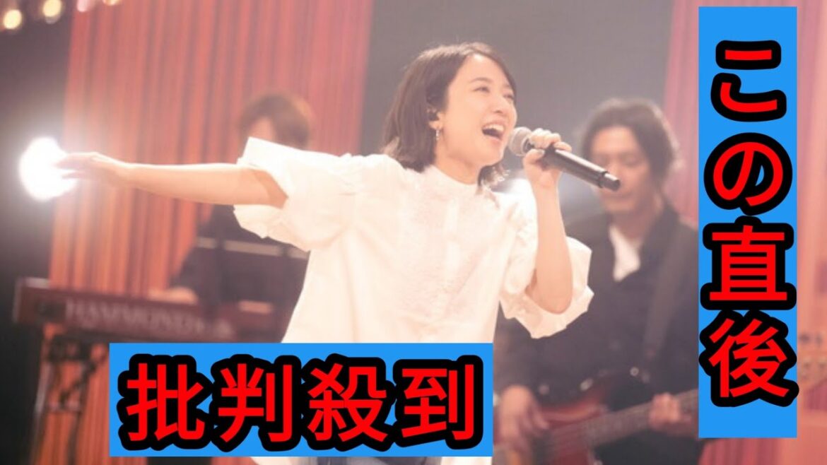 上白石萌音、NHK『SONGS』単独で初登場！故郷・鹿児島ロケで恩師と再会＆秘蔵映像初公開
