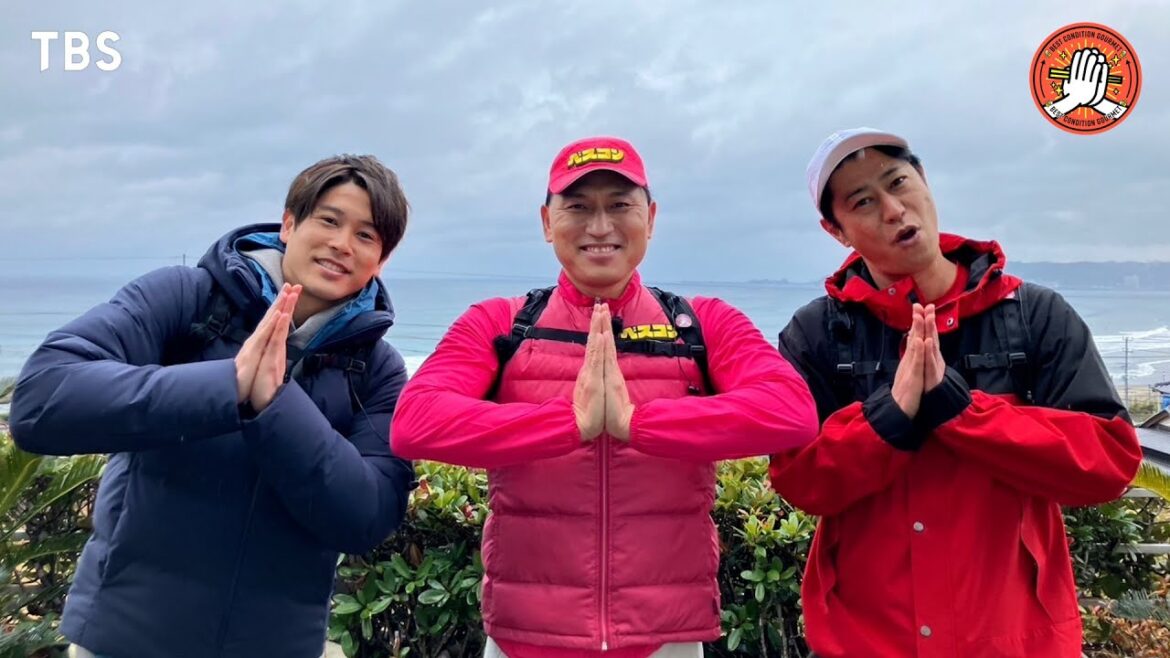 春の人気観光地！房総・鴨川へ！オードリー春日&内田篤人&パンサー尾形が”今が旬”脂のり抜群の金目鯛の煮付け定食をめざす！【ベスコングルメ】3/16(日)よる6時30分