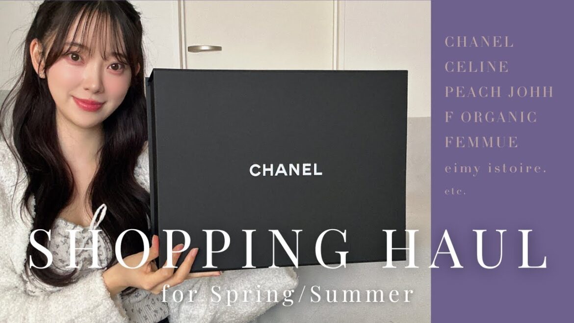 🎀🛍️最近の購入品紹介🛍️🎀CHANEL新作バッグ👜CELINE、下着、スキンケア、春夏服etc...