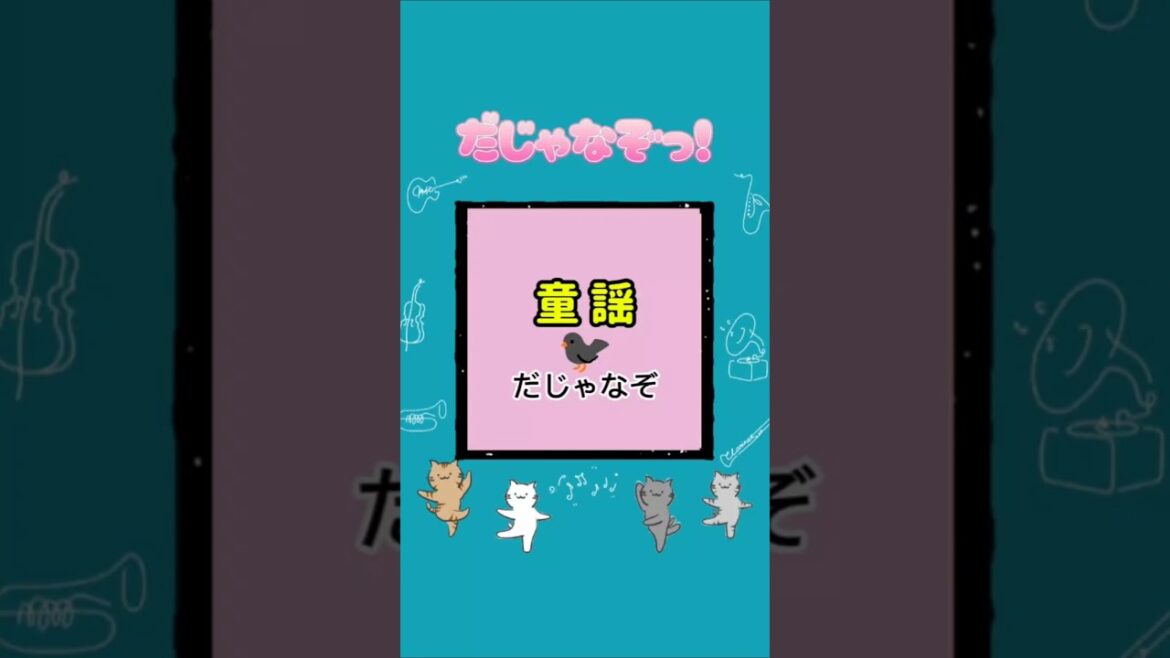 濃厚なチュウ💋をする女優たち